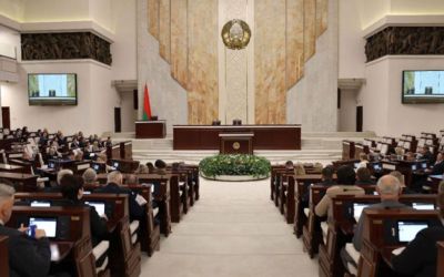Семинар по специфике бухгалтерского учёта в микрофинансовых организациях