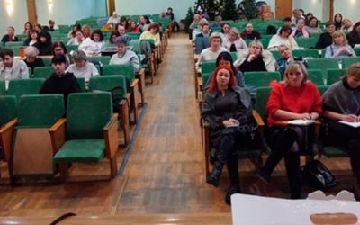 Состоялся  семинар 