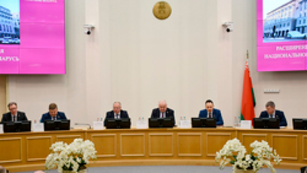 Постановление Правления О деятельности МФО и специализированных организаций