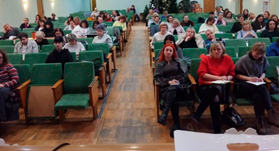 Состоялся  семинар "Бухгалтерский и налоговый учёт в 2026 г."