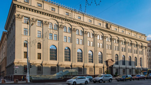 НАЦИОНАЛЬНЫЙ БАНК РБ