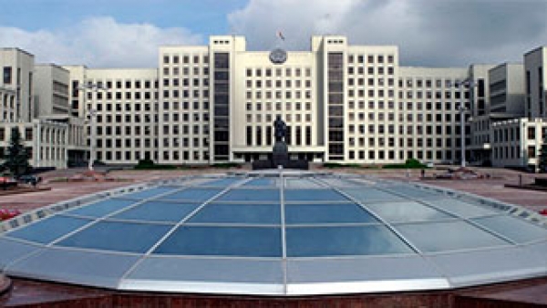 Указ_№ 325 от 30.06.2014 "О привлечении и предоставлении займов, деятельности микрофинансовых организаций"